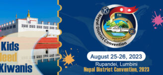 nepal-convention-banner2023